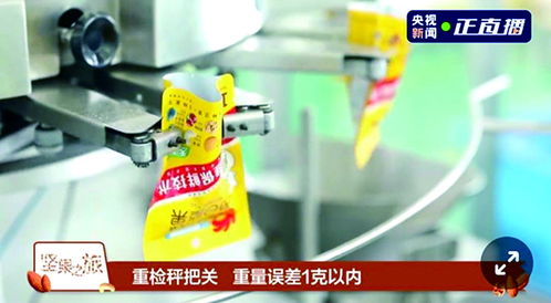 洽洽食品 以全產(chǎn)業(yè)鏈質(zhì)造，守護(hù)每一顆堅(jiān)果的新鮮與健康